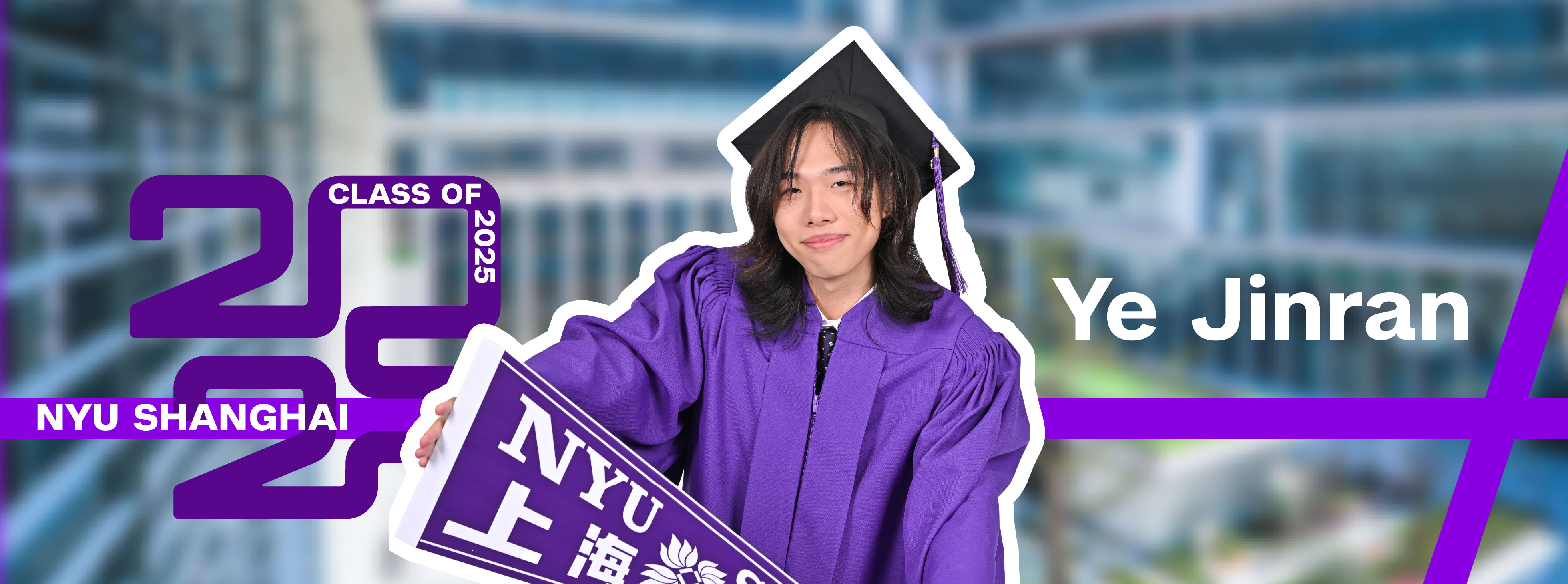 Ye Jinran ’25