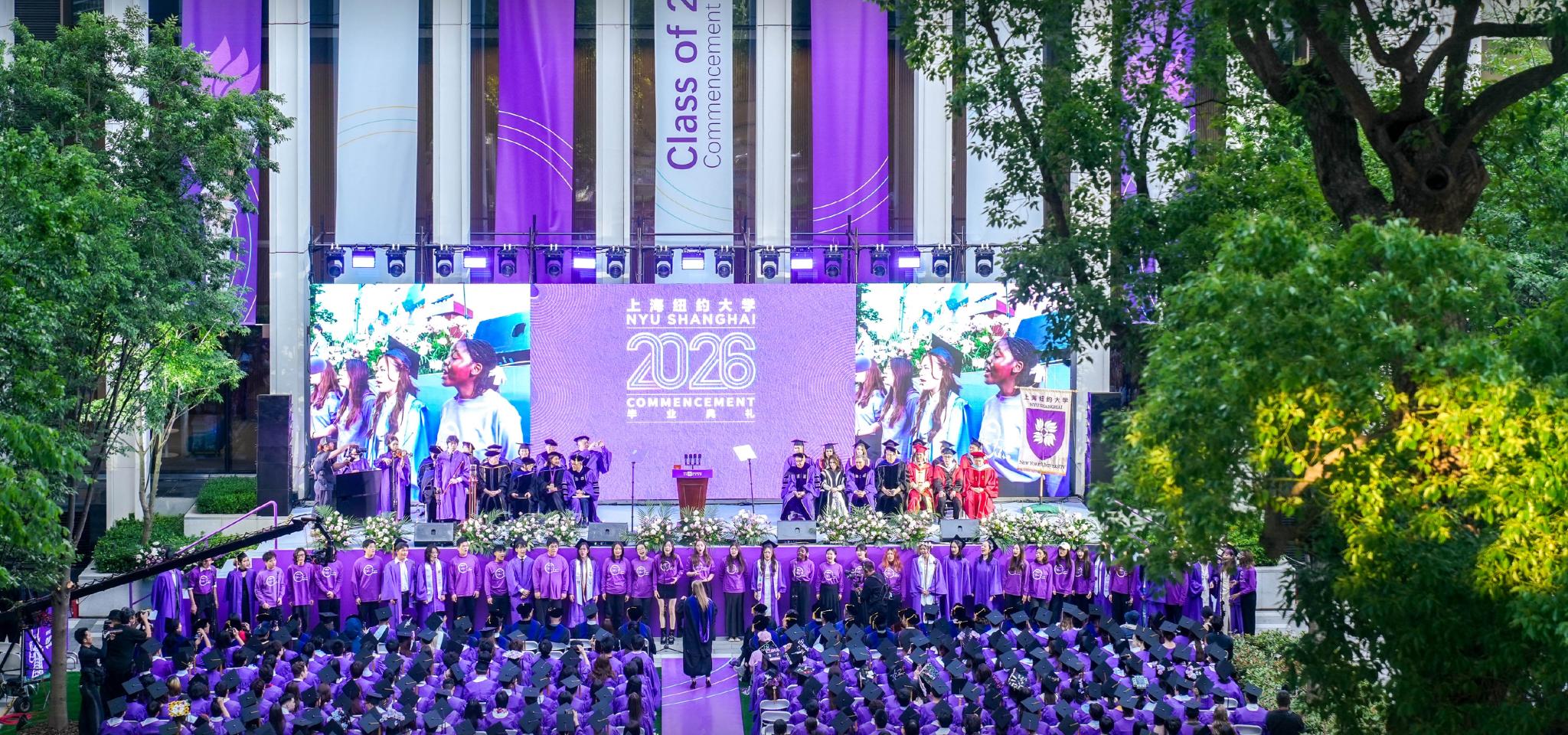Commencement
