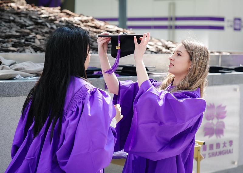 “88Days”毕业倒计时活动