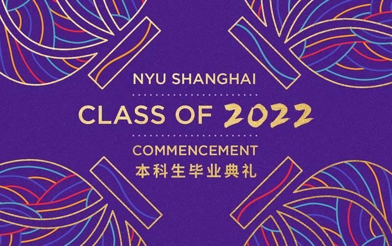 Commencements 2022