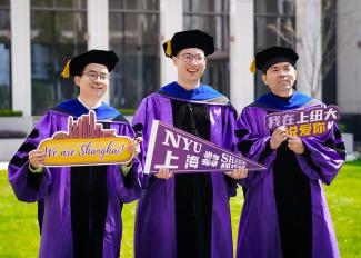 “88Days”毕业倒计时活动