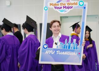 “88Days”毕业倒计时活动