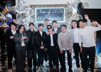 “88Days”毕业倒计时活动